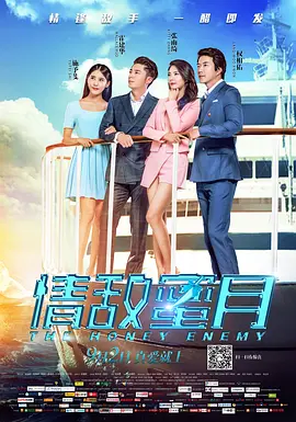 一级成人生活片免费看