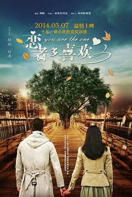 无尽3dxx动漫
