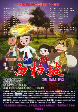 大咪咪娱乐网