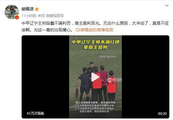 qq弹弹超大幅度跳舞视频