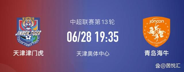 蝉翼电影完整观看免费