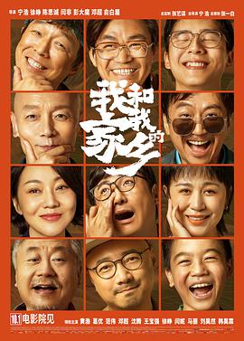 人妖喷液集锦