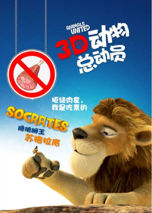 罗娜的诱惑