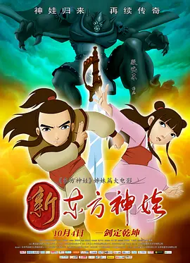 国产精品亚洲专一区二区三区