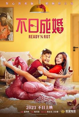 美女扒开超粉嫩的尿囗让人桶
