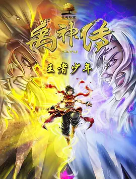 久爱精品亚洲电影午夜