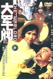 啊好深嗯轻一点校花