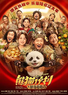 我年轻的嫂子