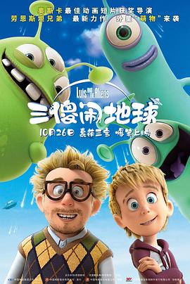 欧美日韩国产不卡在线观看