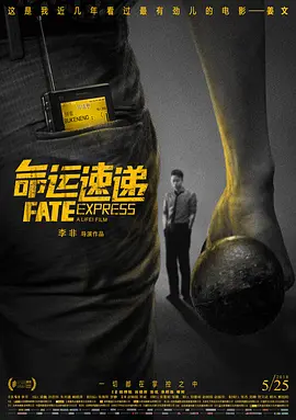 精品免费在线