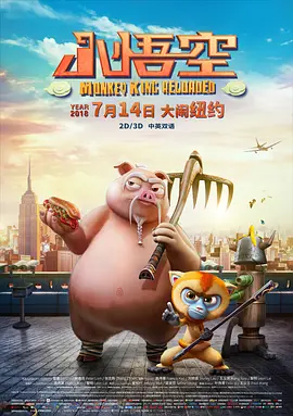 综合色99