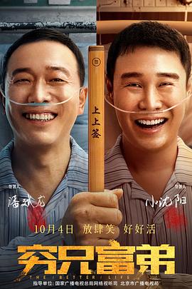 a视频在线观看免费