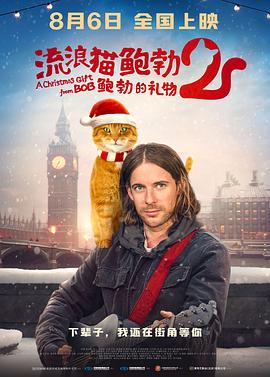 五月丁六月停停