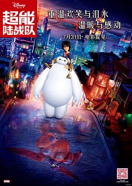 国产专区视频