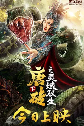 国产微拍