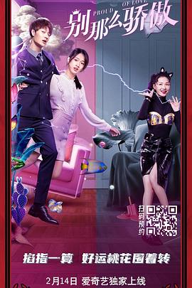 国产精品国产三级国产普通