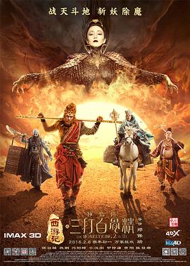 一级片在线播放