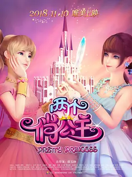 国产精品mm