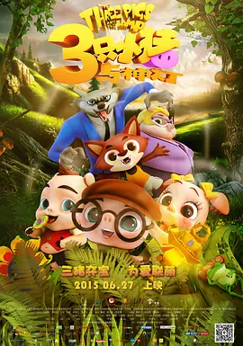 国产精品久久久久免费a∨