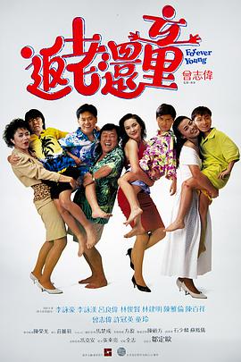 成人精品第一区二区三区