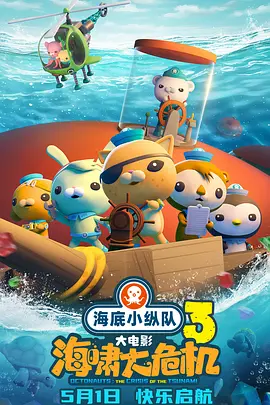 亚洲欧美自拍视频