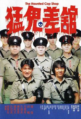 99er热