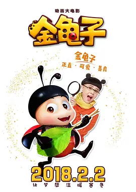 欧美2区