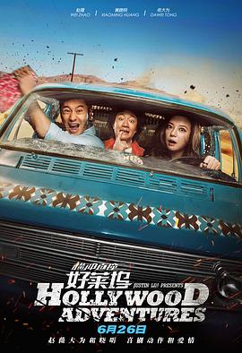 综合爱爱