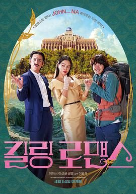 国产日韩欧美一区二区三区乱码