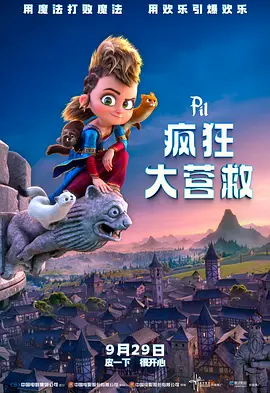欧洲精品乱码久久久久久