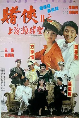 热99精品视频