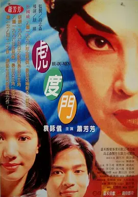 美女扒开尿口让男生爽