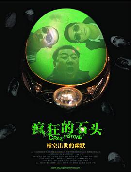 久久伊人网视频