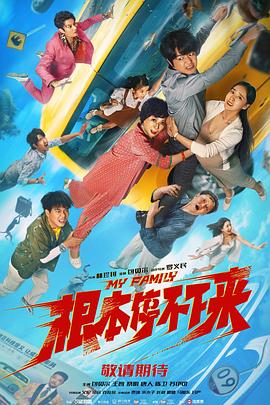 日本成人午夜