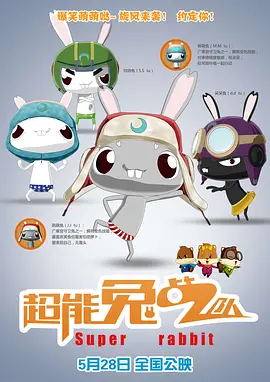 甜性涩爱视频