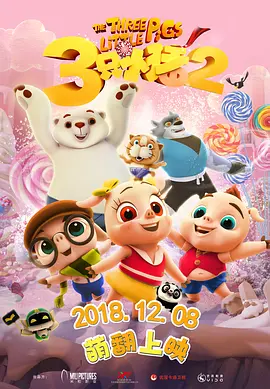 国产1区在线观看