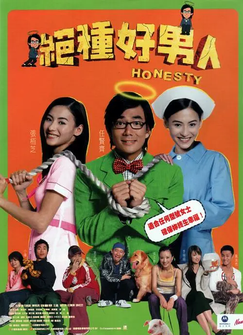 欧美一区二区三区在观看