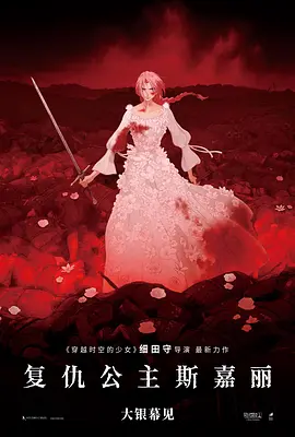 国产揄拍国内精品对白