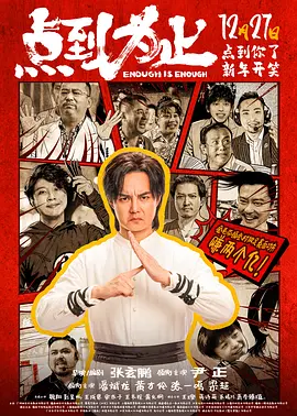 中文字幕观看