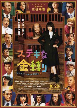 91视频国产免费