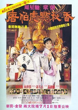 天天综合天天