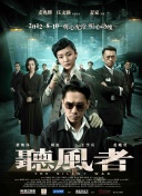 伊人久久久大香线蕉综合直播