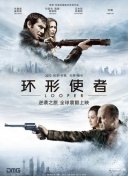 av大全免费在线观看