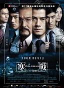 99久久伊人精品影院