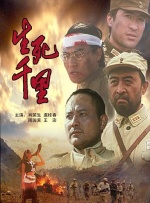 国产做受视频