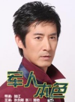 日韩av一级在线观看