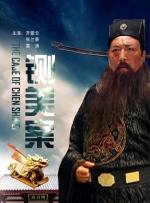 亚洲精品美女久久久久99