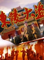 日本aa免费电影