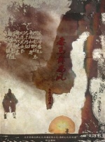 欧美极品色图
