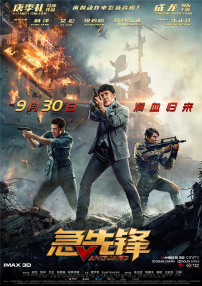 一本加勒比hezyo东京re高清